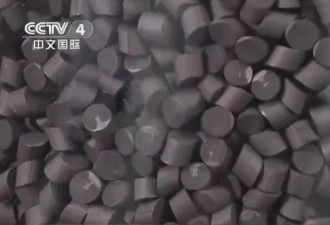 日本若被断稀土，3个月或损失数百亿.....