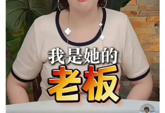 王大发澄清男艺人为何不告司晓迪：司晓迪在...