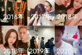 关晓彤鹿晗情断，娱乐圈那些让人意难平的分手