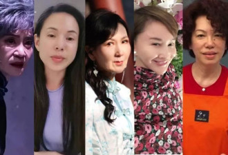 因一段孽缘导致不孕的女星们:陈美琪再觅真爱,于莉孑然一身