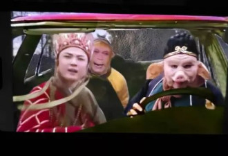 "AI魔改"电视剧影片：中国广电总局为何专项清理？