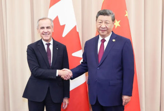卡尼即将访问中国会见习近平：加拿大反共人士呼吁保持谨慎