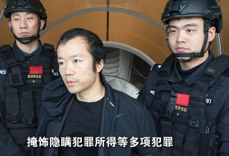 霸气全无！中国释出影片 陈志狼狈画面首曝