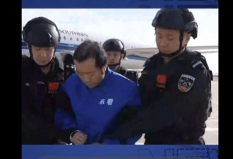 霸气全无！中国释出影片 陈志狼狈画面首曝