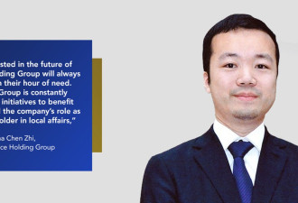 中国公安部称已将中国富豪陈志从金边押解回国
