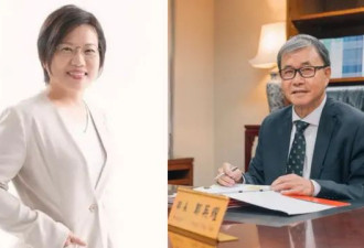 突将这两人纳入，北京扩大台独分子名单