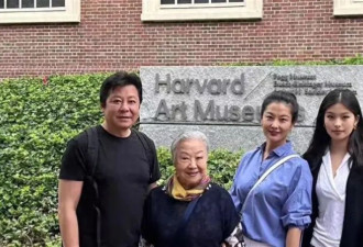 中国赚钱美国花？老戏骨祖孙三代在美奢华享乐 过上“人上人生活”