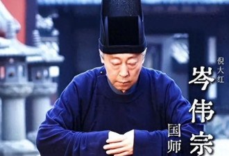 原来她就是倪大红的妻子 65岁还活跃 真是一个贤妻旺三代