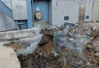 钓鱼爱好者跟踪一个月，揪出偷排企业！