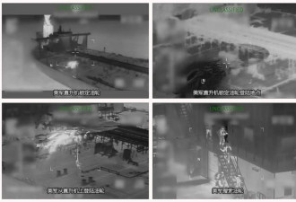 川普重大转向：两大手段极限施压普京