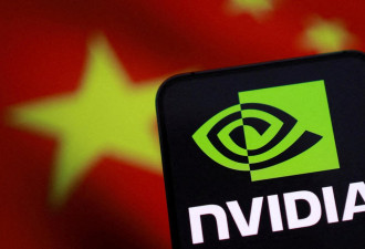 英伟达要求中国客户订购H200芯片须全额预付款