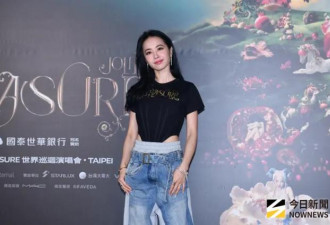 蔡依林26年首告对象曝光