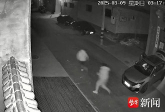 男子以发裸照、杀全家威胁前女友,分手后杀害其哥