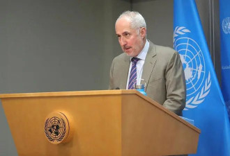 联合国发言人：美国若继续欠费或失去联大投票权