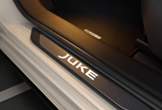限量140台 日产Juke Kohaku限量版官图