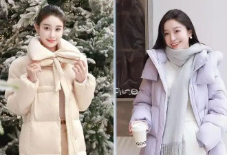 今年冬天最火的穿法：“长羽绒+阔腿裤”