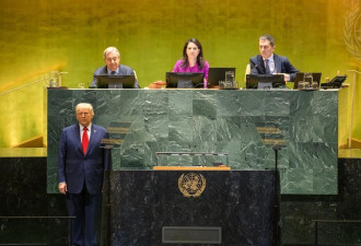 特朗普下令美国退出“违背美国利益”的国际组织