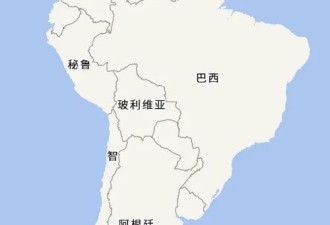 南美为什么没能产生“合众为一”的大国？
