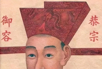 皇帝被抓后的集体“意淫”