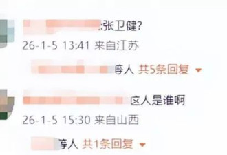 自曝被小三的宣萱，没给张卫健和一众前男友留一丝体面