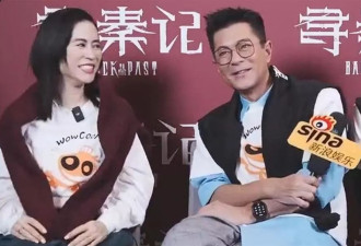 自曝被小三的宣萱，没给张卫健和一众前男友留一丝体面