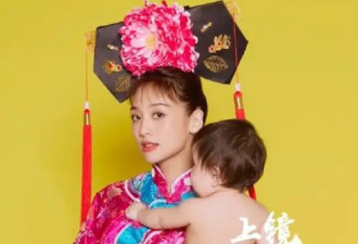鬼鬼晒母女合照 发文感慨：有小孩真的很幸福