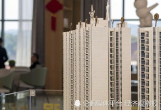政策利好接力，楼市能否迎来“小阳春”行情？