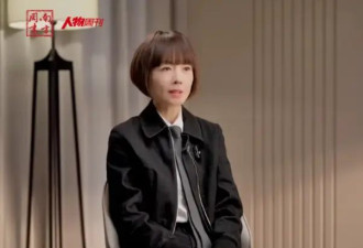 主持人鲁豫谈“文科无用论”！认为轻视文科是时代的短视