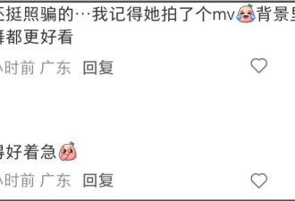 小S二女儿遭群嘲，自宣迪奥合作没被品牌认领