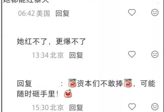 小S二女儿遭群嘲，自宣迪奥合作没被品牌认领