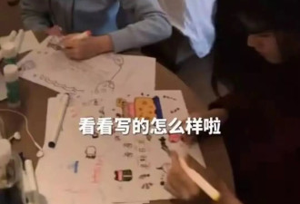 陆毅在新疆庆50岁生日，俩女儿花1000块买礼物