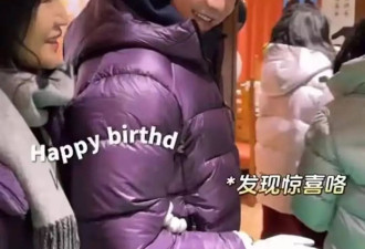 陆毅在新疆庆50岁生日，俩女儿花1000块买礼物