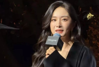 杨幂最新露面脸部浮肿僵硬，疑似医美没恢复