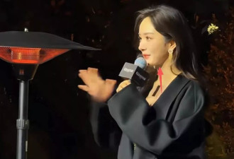 杨幂最新露面脸部浮肿僵硬，疑似医美没恢复