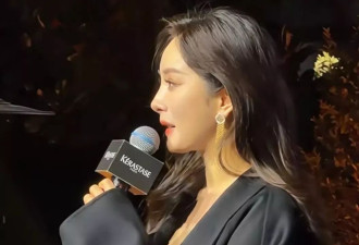 杨幂最新露面脸部浮肿僵硬，疑似医美没恢复