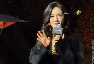 杨幂最新露面脸部浮肿僵硬，疑似医美没恢复
