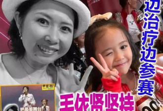 又一位45岁女歌手不幸去世，留下7岁女儿孤独生活