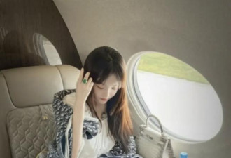 陈志被捕：传妻子是炫富网红，炫富照曝光