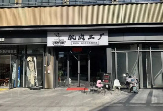 18岁开始走向职业健美 30岁健美冠军之死