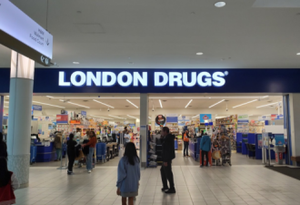 太难了！London Drugs将关闭温哥华这家门店