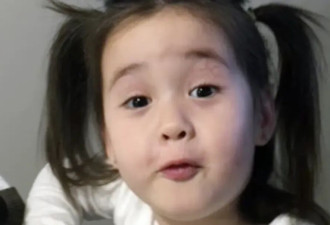 加国华人妈妈空中生女！5年后孩子嘴唇被打裂！膀胱破裂致死！