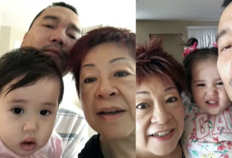 加国华人妈妈空中生女！5年后孩子嘴唇被打裂！膀胱破裂致死！
