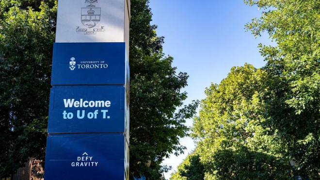 6 University of Toronto jobs with salaries up to $124,000 a year or $53 an hour - Narcity
