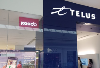 又裁！Telus给700人发离职包，员工要在两周内做决定