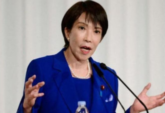 日本政局又要大变！日本曝高市动向