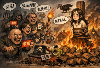 你越来越不敢在网上说话了？说明你是个好人