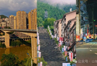 四川小县城宛如重庆，座拥8处4A景区