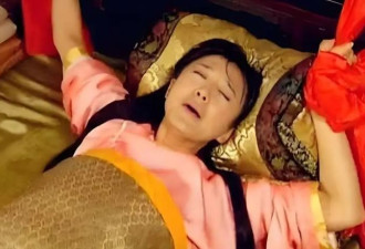 古代嫔妃为什么大多无法生育？遗体说出真相