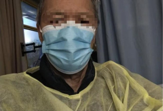 流感下的加拿大养老院：我94岁的爷爷