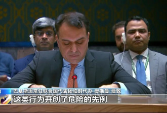 安理会成员谴责美国对委内瑞拉军事行动